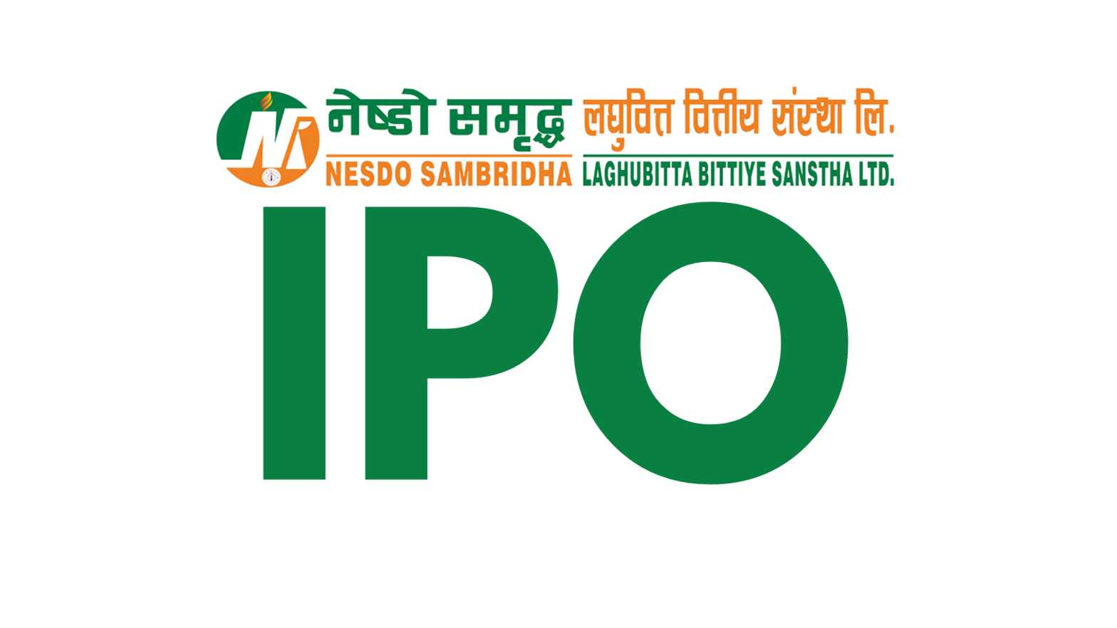 Upcoming IPO In Nepal: NESDO Sambridha Laghubitta Bittiya Sanstha To Issue IPO