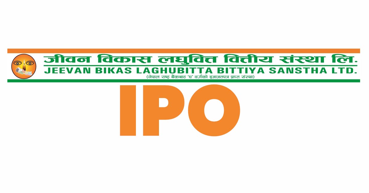 Upcoming IPO In Nepal: Jeevan Bikas Laghubitta To Issue IPO