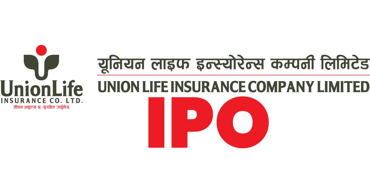 Upcoming IPO In Nepal: Union Life Insurance Company Limited To Issue IPO