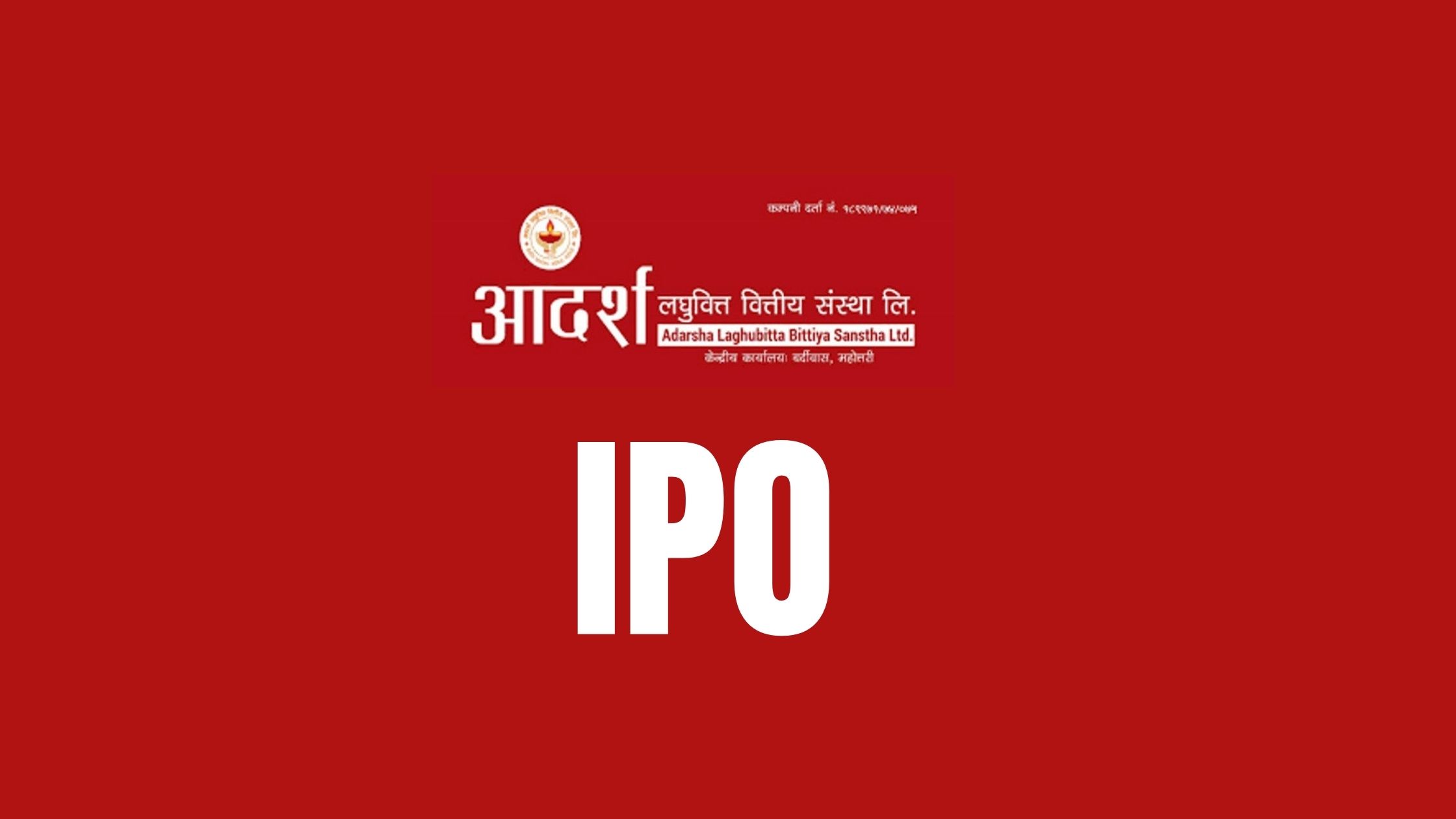 Upcoming IPO In Nepal: Adarsha Laghubitta To Issue IPO