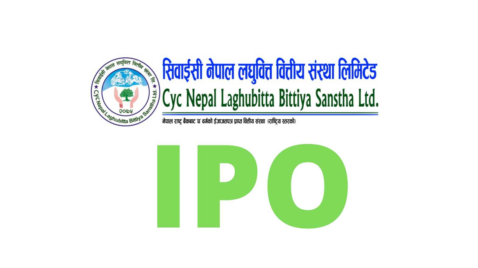CYC Nepal Laghubitta IPO
