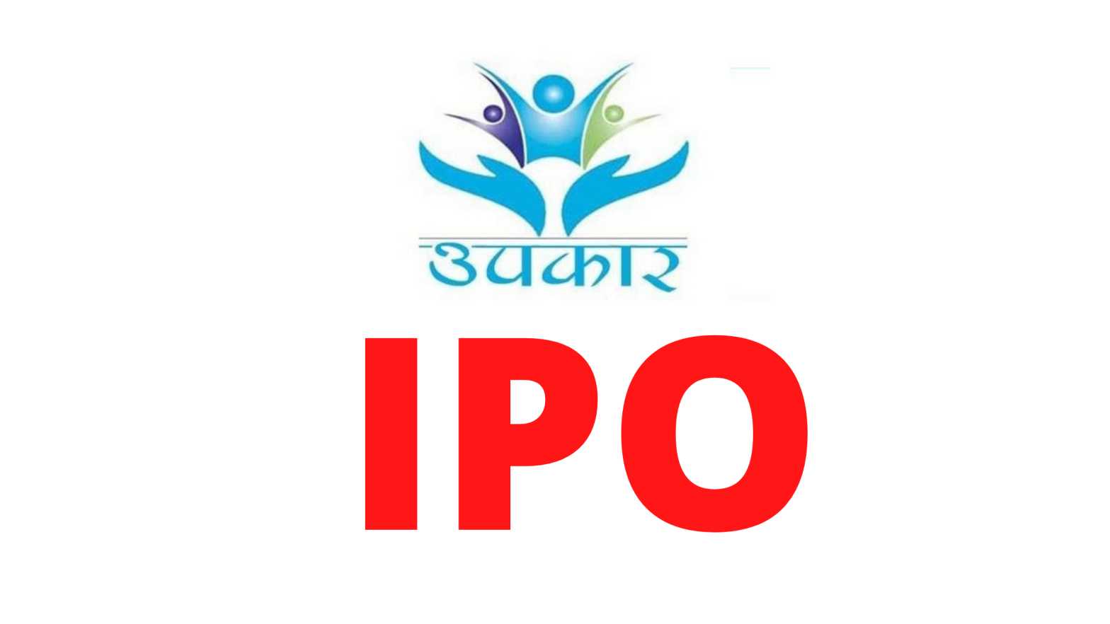 Upcoming IPO In Nepal: Upakar Laghubitta Bittiya Sanstha To Issue IPO
