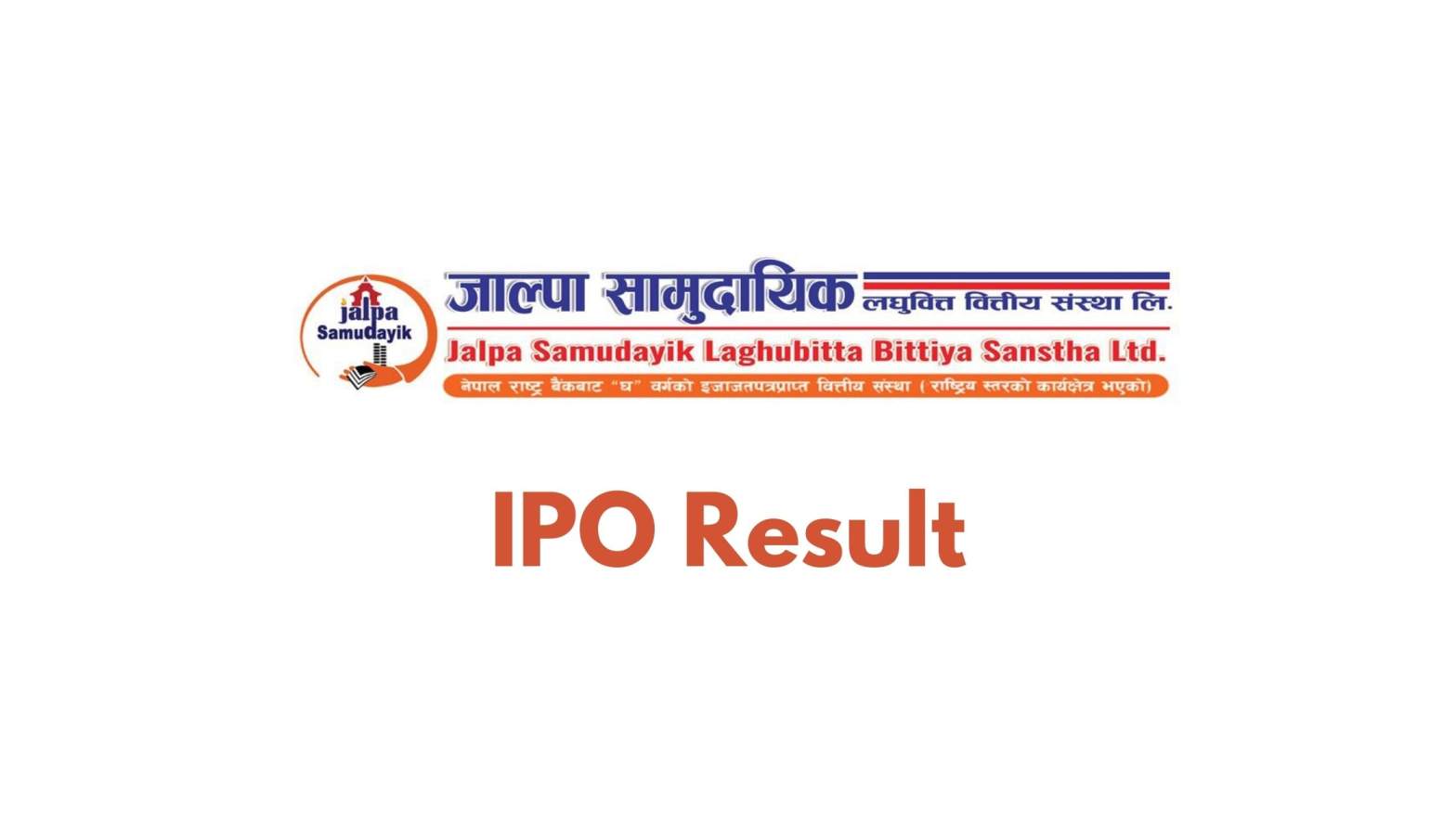 Check The Result Of Jalpa Samudayik Laghubitta Bittiya Sanstha IPO