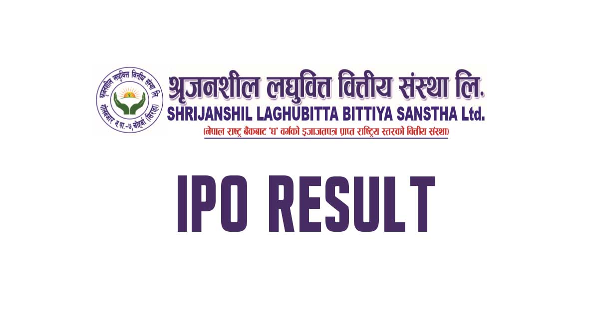 Check The Result Of Srijansil Laghubitta IPO