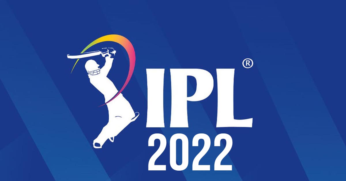 IPL 2022 Highest Price Player List