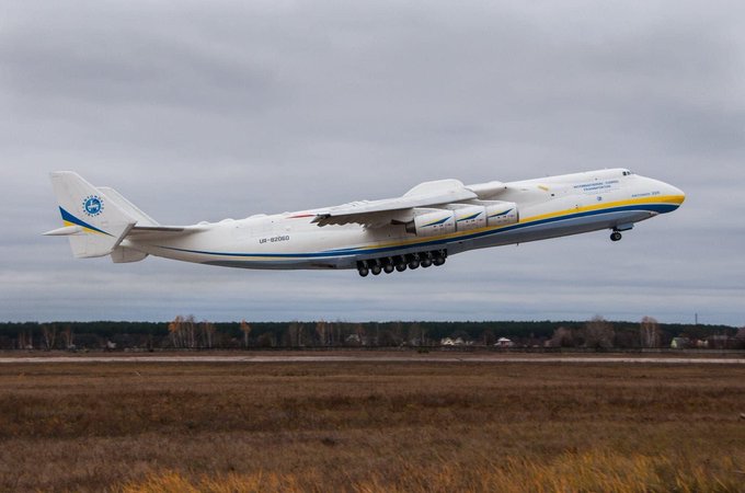 Russia Destroyed World's Biggest Plane 'Mriya' On An Airfield Near Kyiv "Antonov AN225"