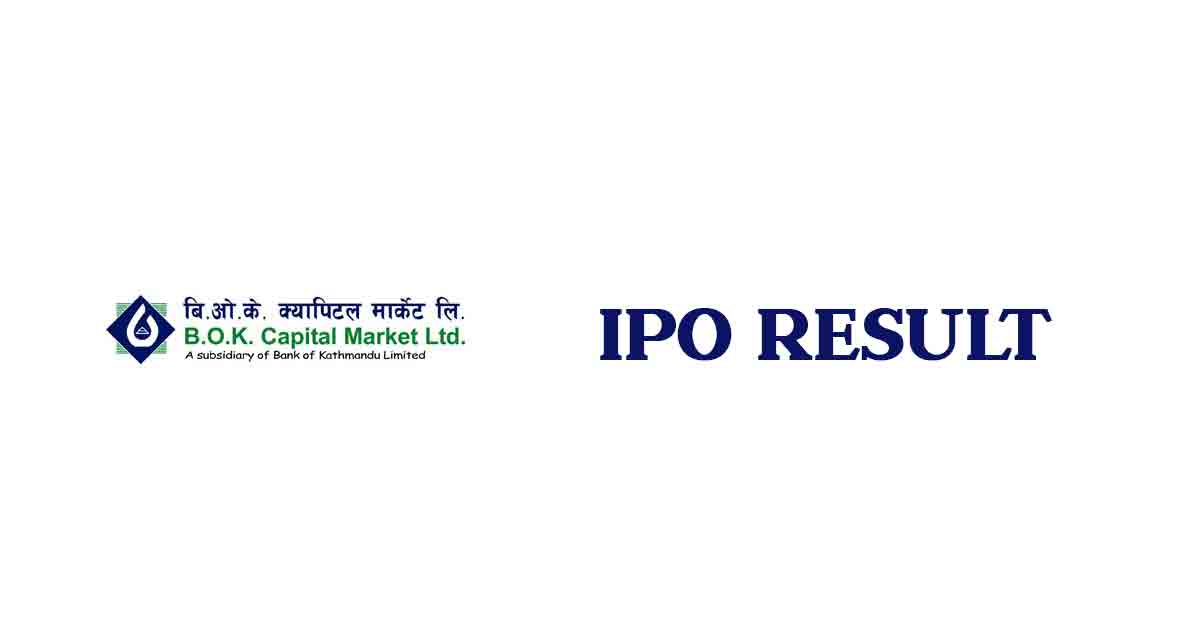 BOK Capital IPO Result Page | Bank Of Kathmandu Capital IPO Allotment