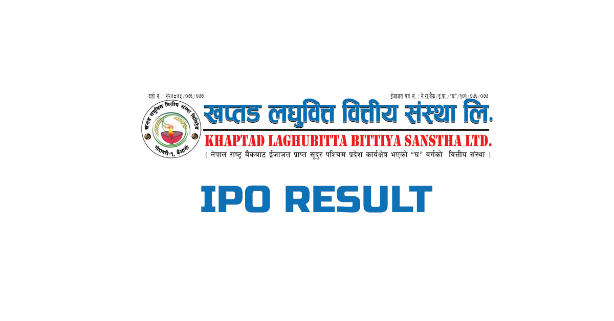 Check Khaptad Laghubitta IPO Result