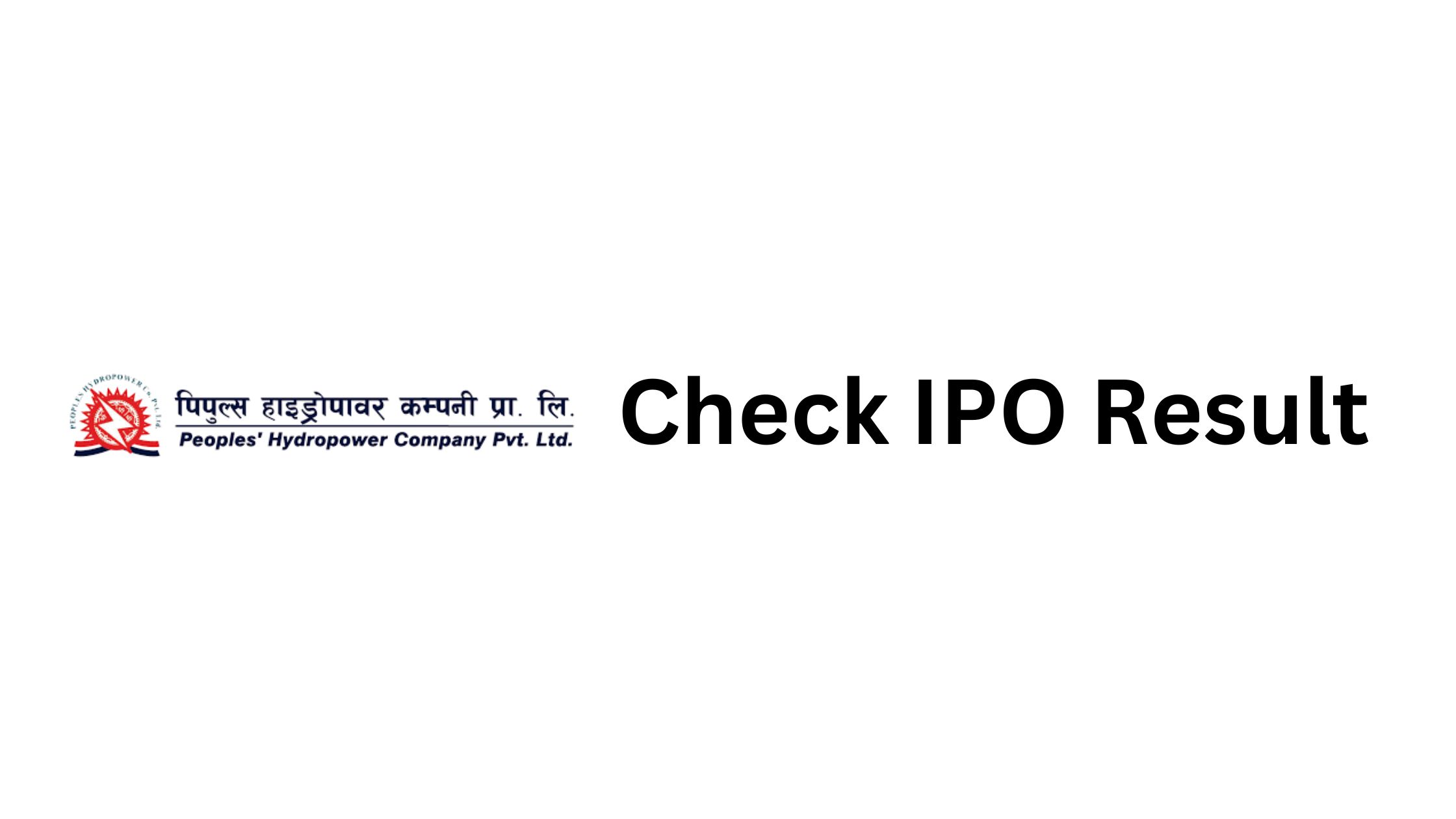 Check Peoples Hydropower Company IPO Result