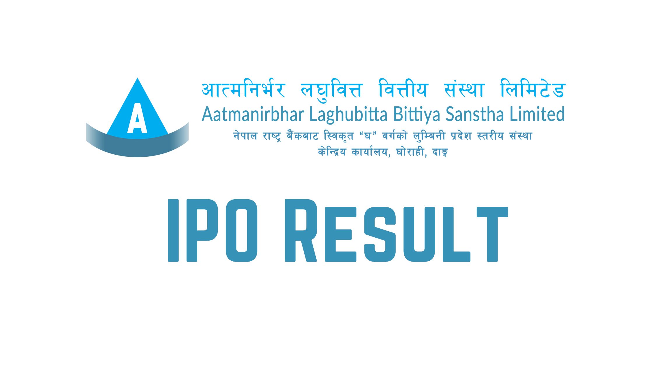 Check The Result Of Aatmanirbhar Laghubitta IPO